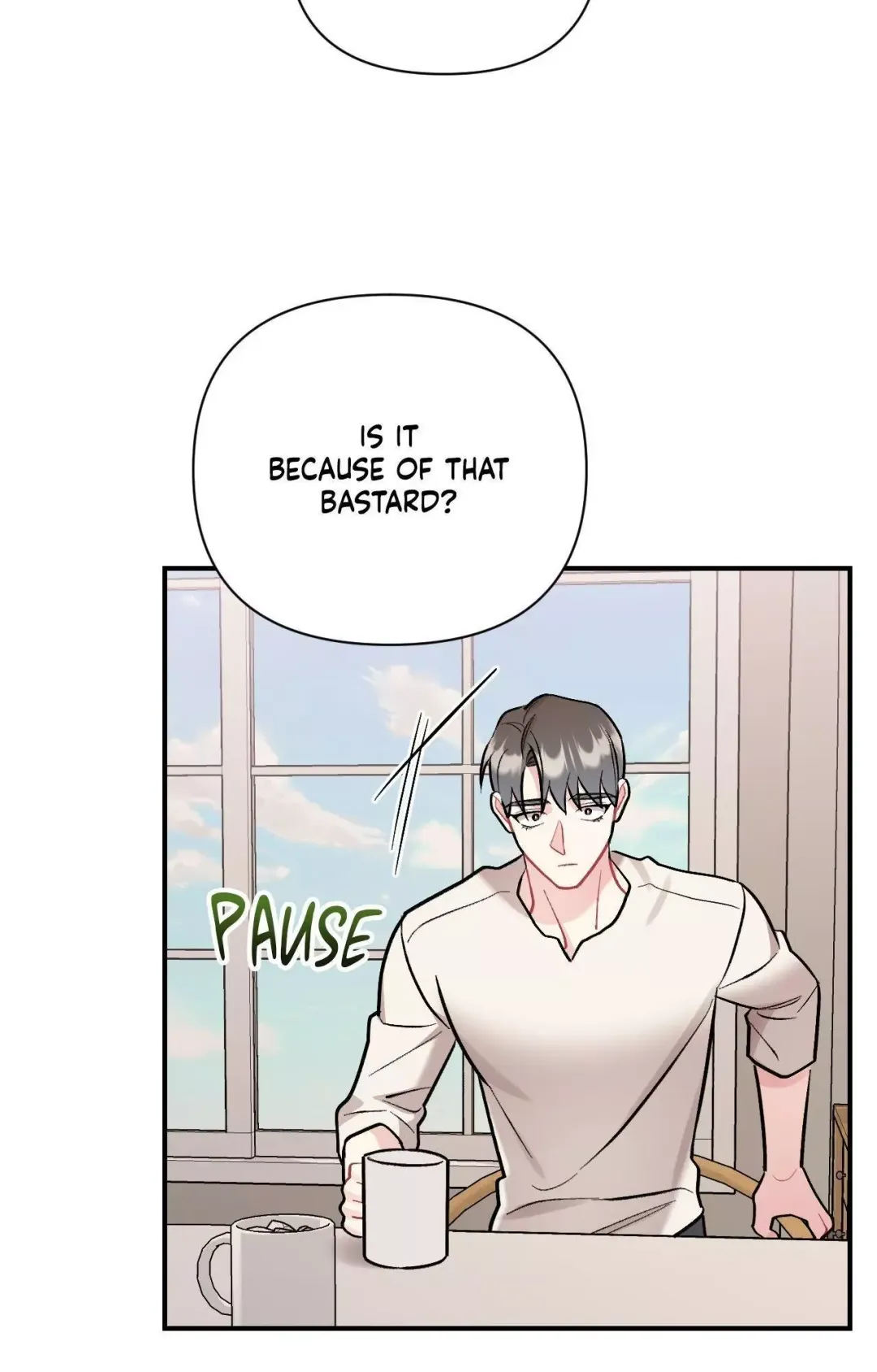 Cherry Complex - Chapter 80 Page 73