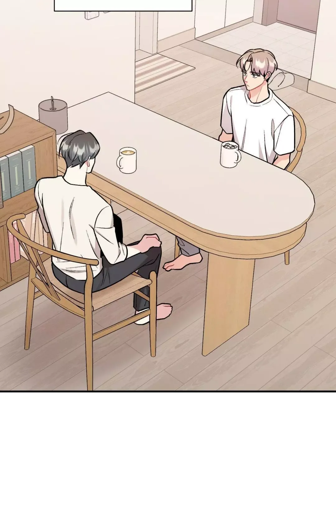 Cherry Complex - Chapter 80 Page 82