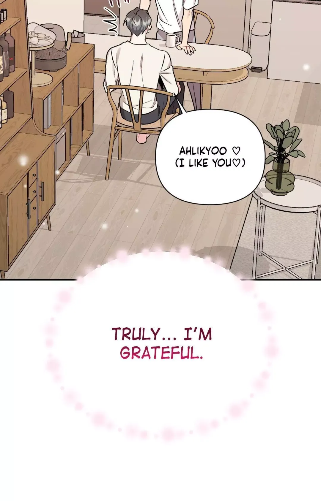 Cherry Complex - Chapter 80 Page 97