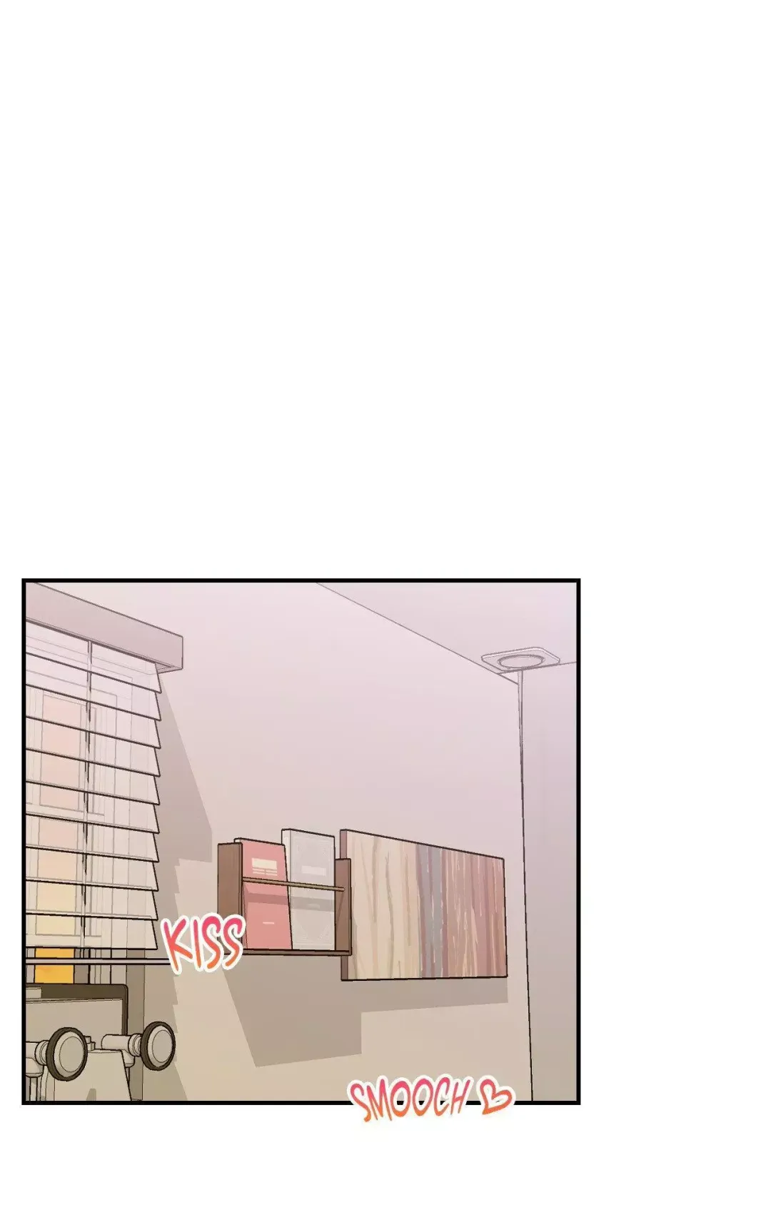 Cherry Complex - Chapter 81 Page 1