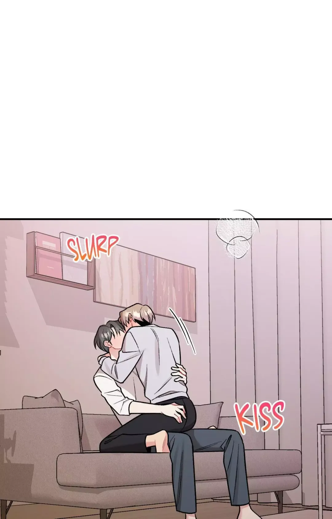 Cherry Complex - Chapter 81 Page 2