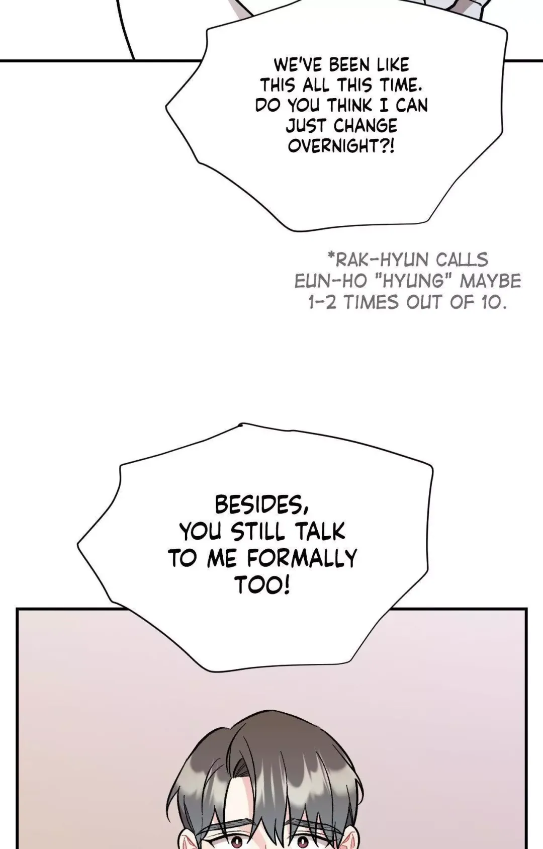 Cherry Complex - Chapter 81 Page 10