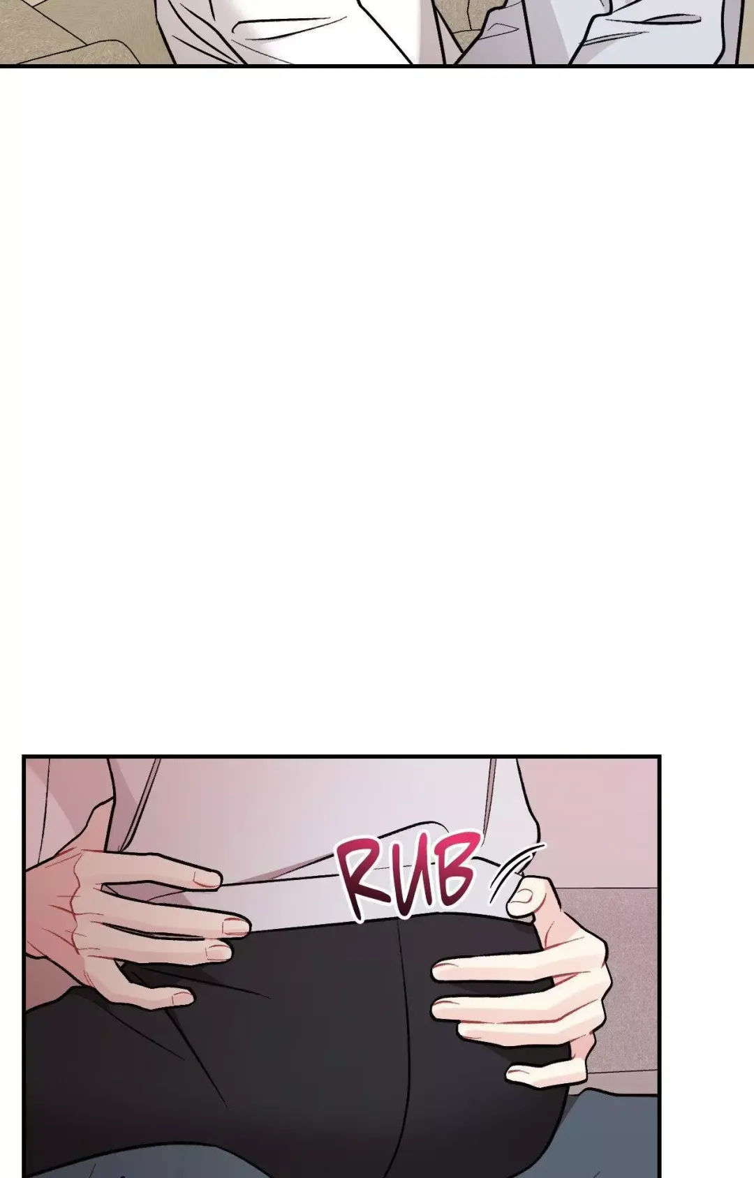 Cherry Complex - Chapter 81 Page 13