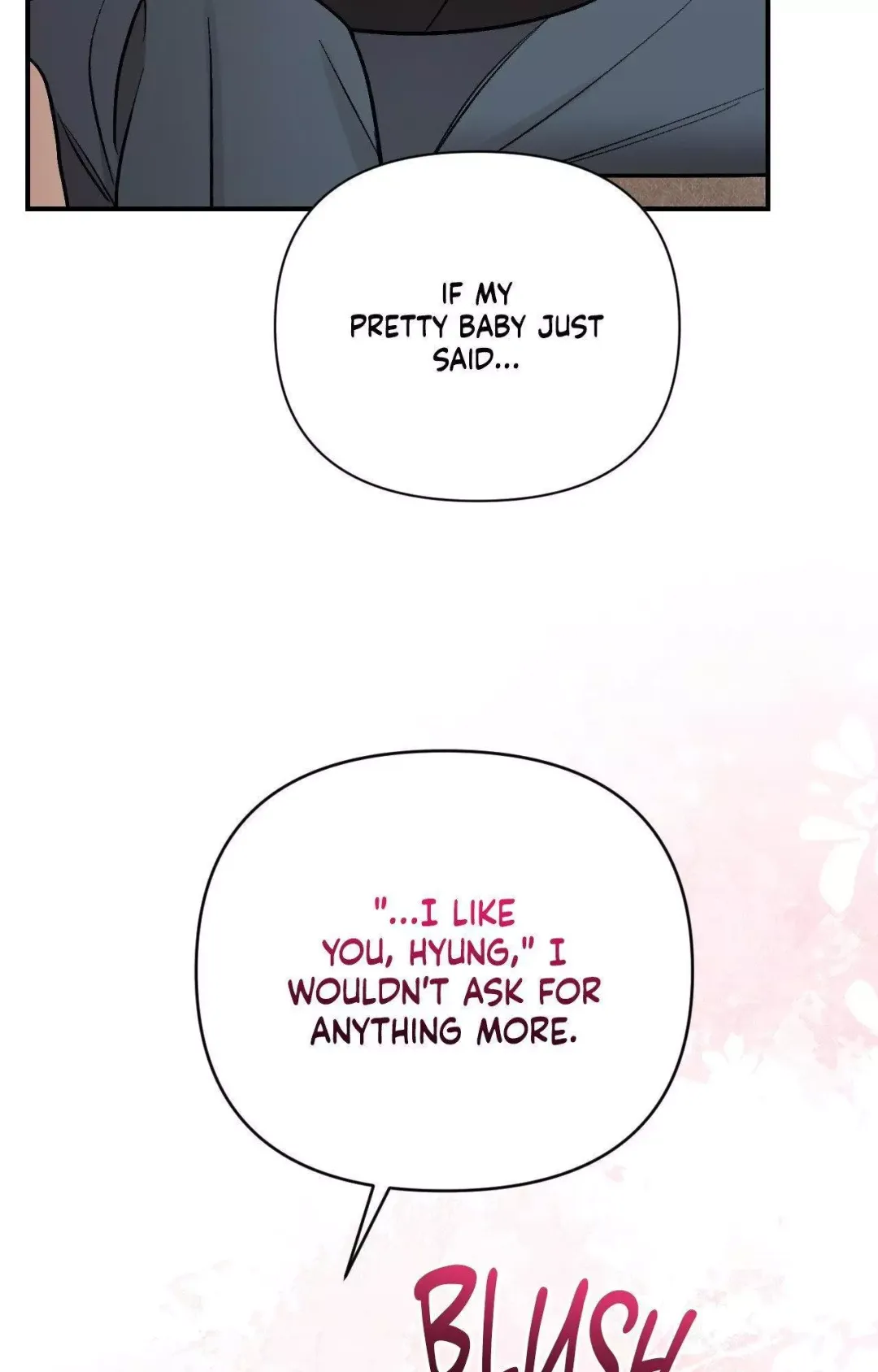Cherry Complex - Chapter 81 Page 14