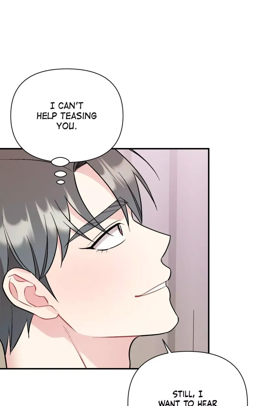 Cherry Complex - Chapter 81 Page 23