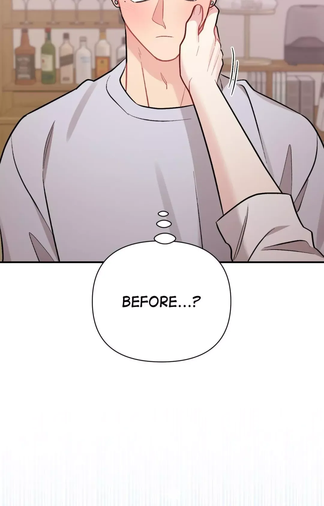 Cherry Complex - Chapter 81 Page 25