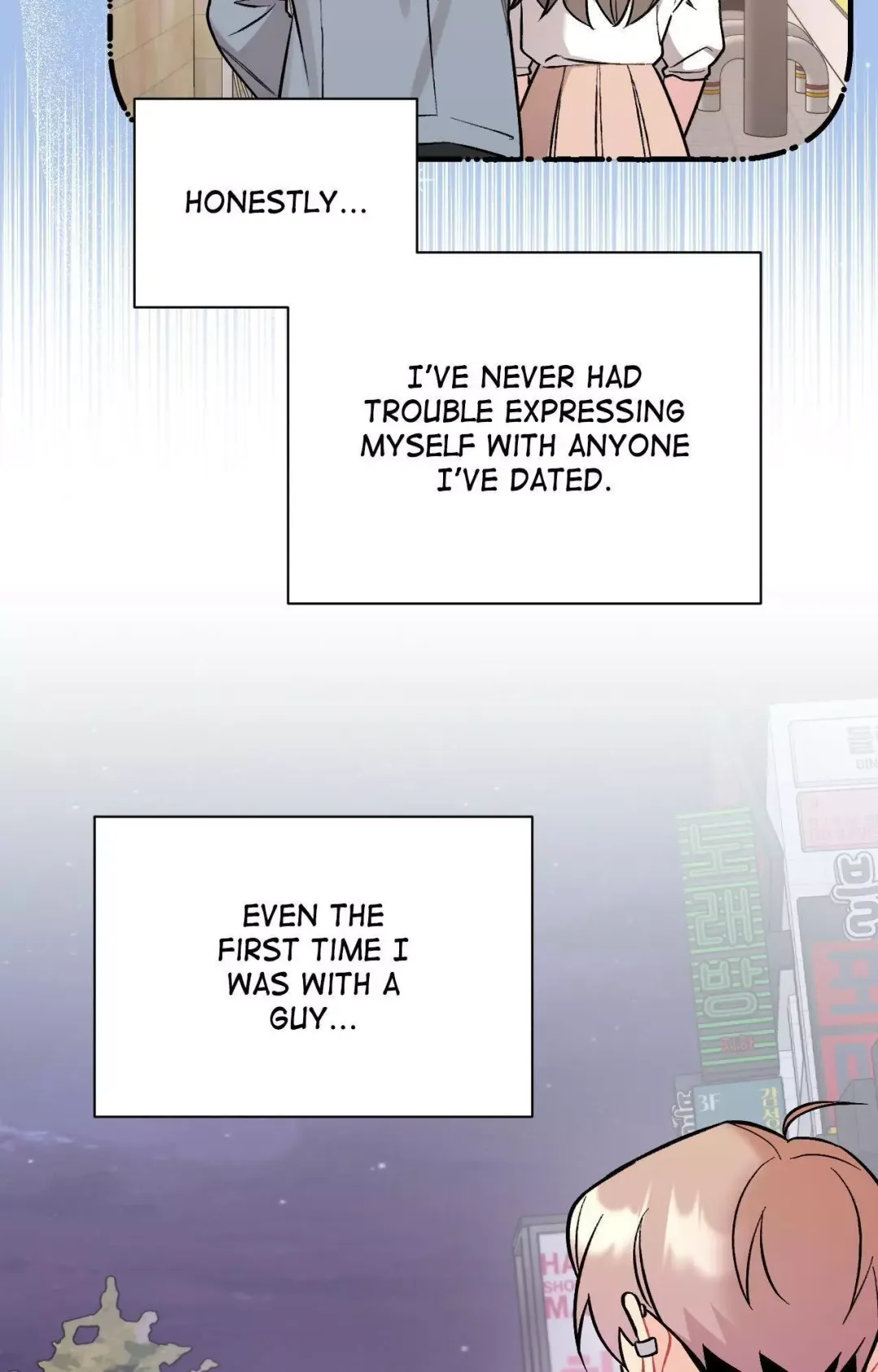 Cherry Complex - Chapter 81 Page 28