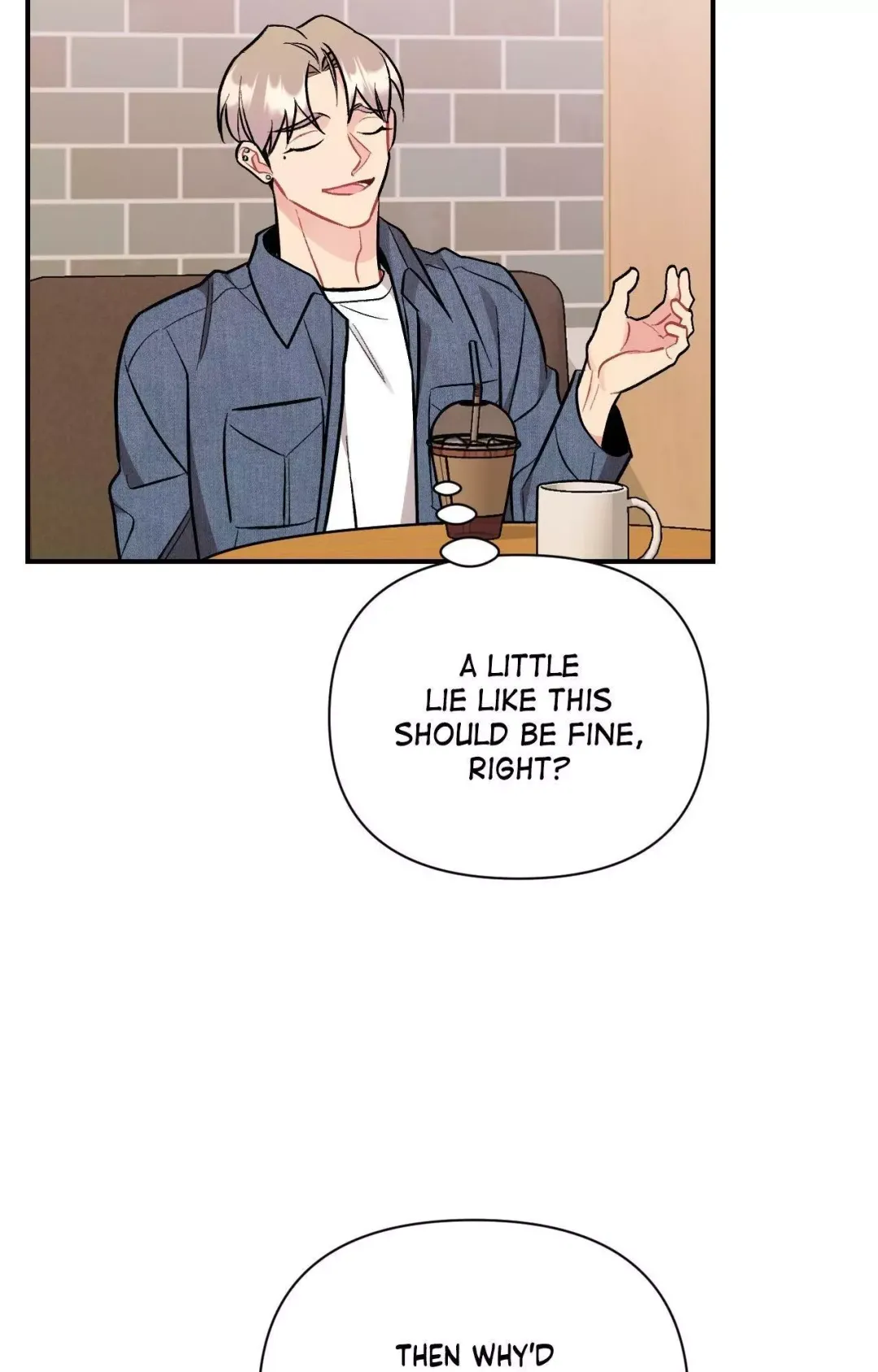 Cherry Complex - Chapter 81 Page 67