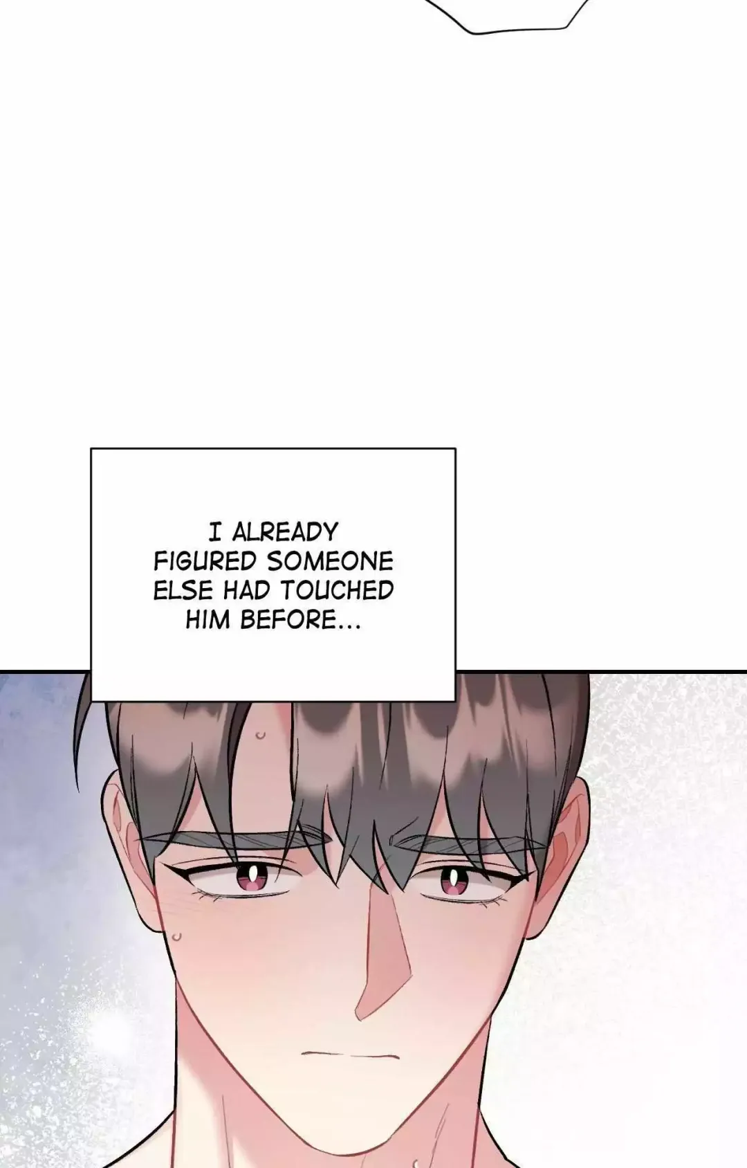 Cherry Complex - Chapter 82 Page 15