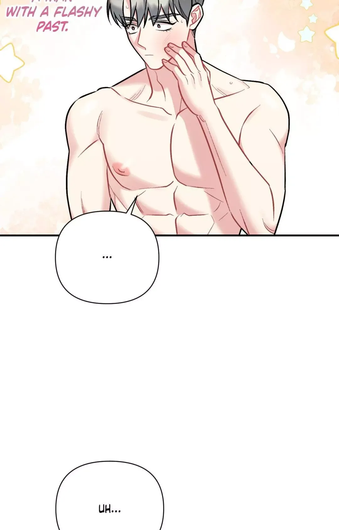Cherry Complex - Chapter 82 Page 26