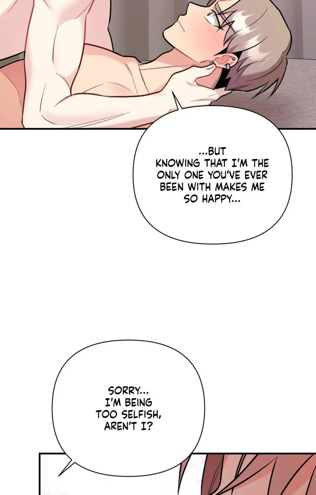 Cherry Complex - Chapter 82 Page 53