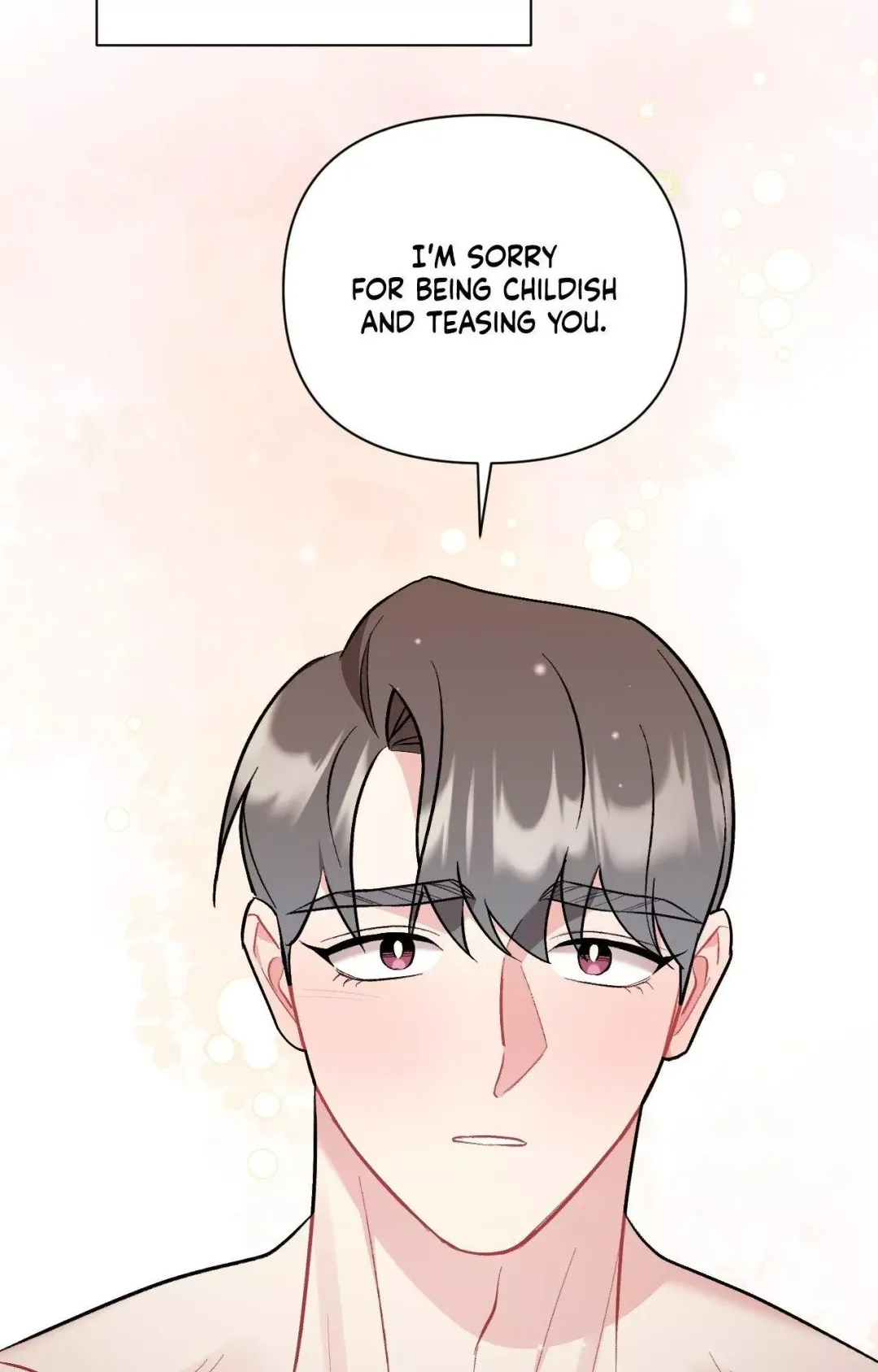 Cherry Complex - Chapter 82 Page 55
