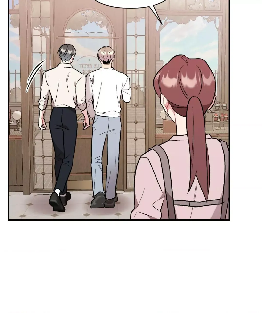 Cherry Complex - Chapter 82 Page 76