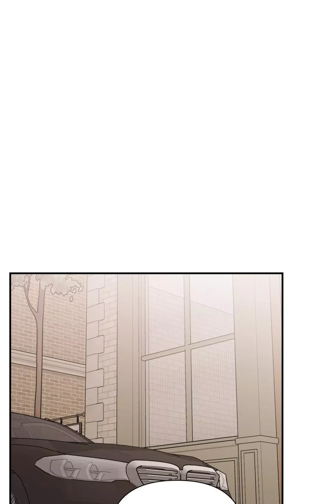 Cherry Complex - Chapter 82 Page 80