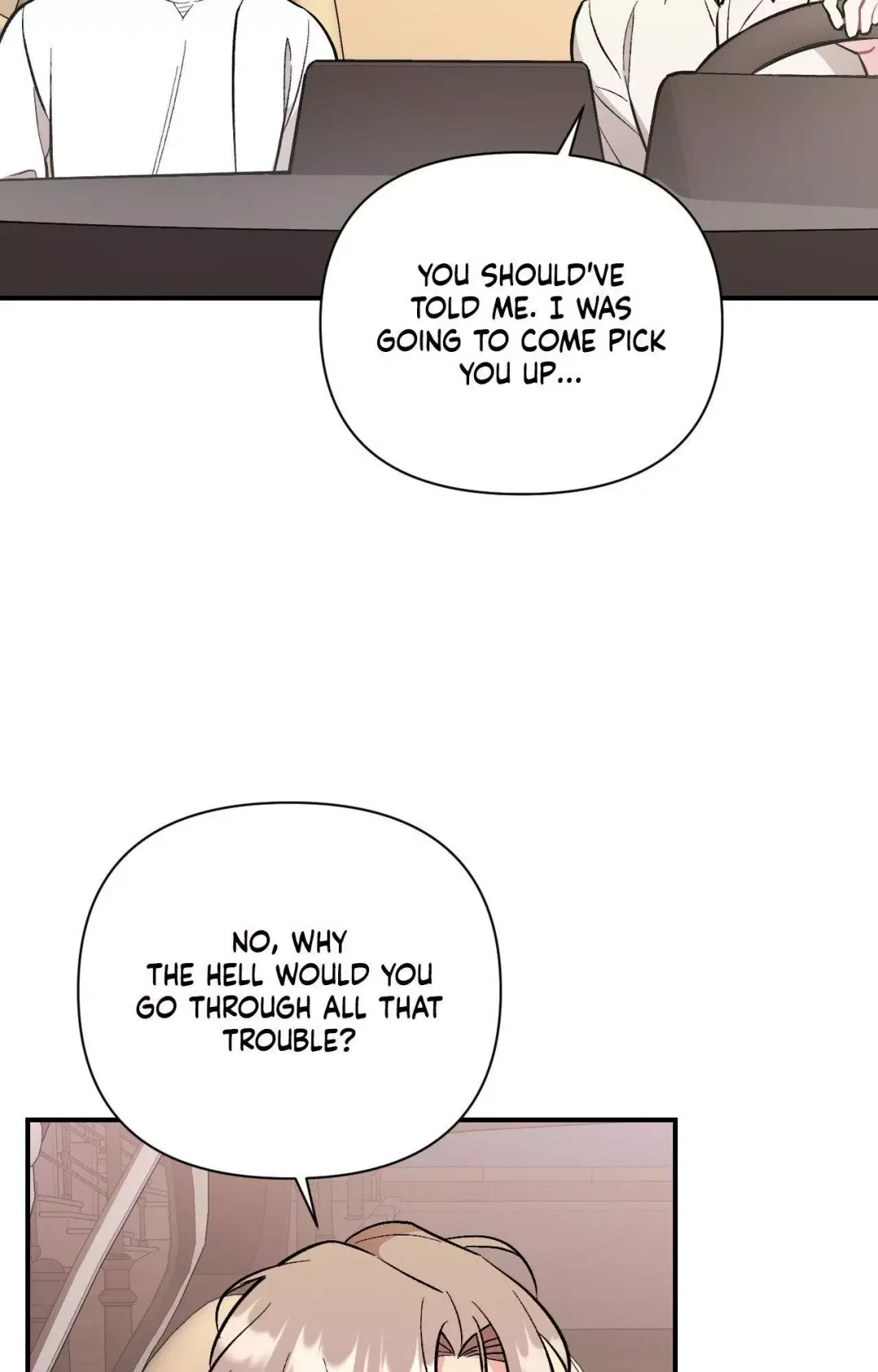 Cherry Complex - Chapter 82 Page 82
