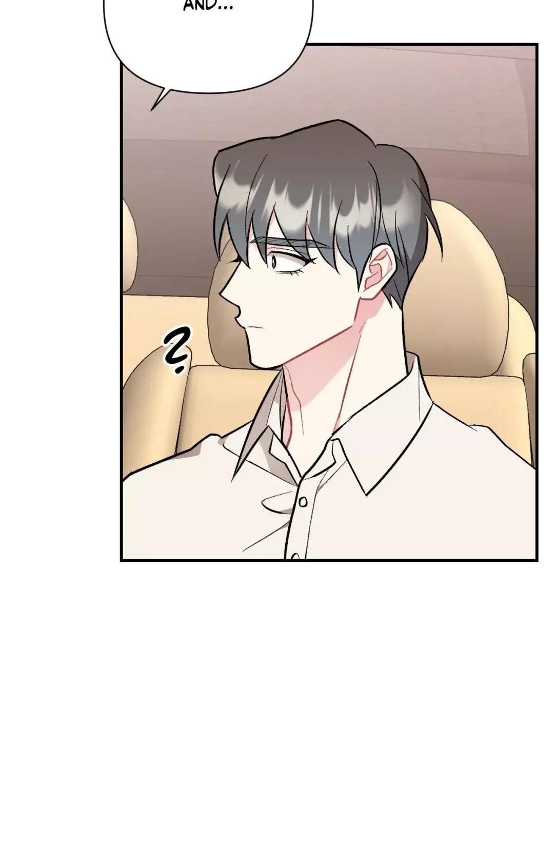 Cherry Complex - Chapter 82 Page 84