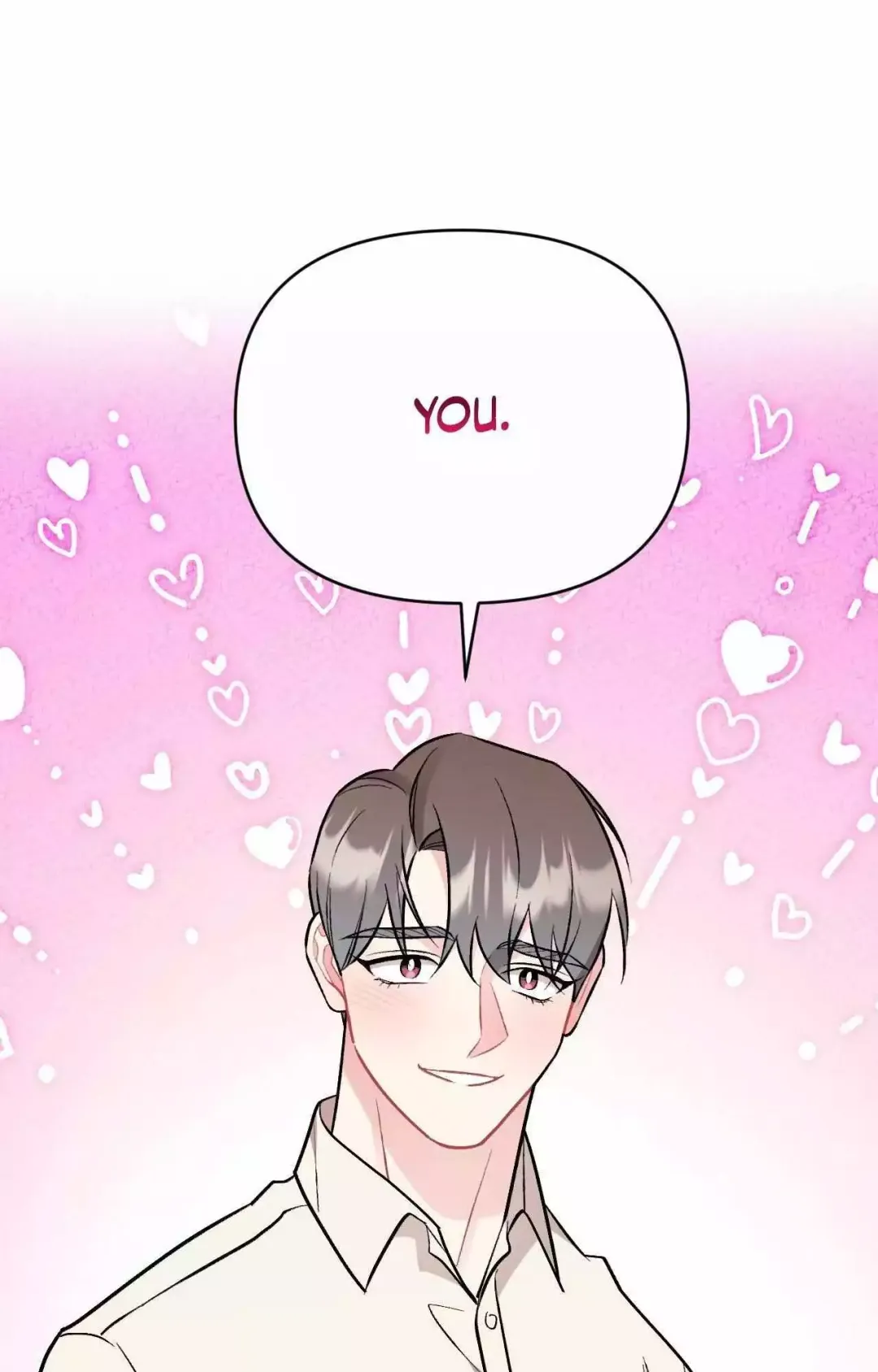 Cherry Complex - Chapter 82 Page 90