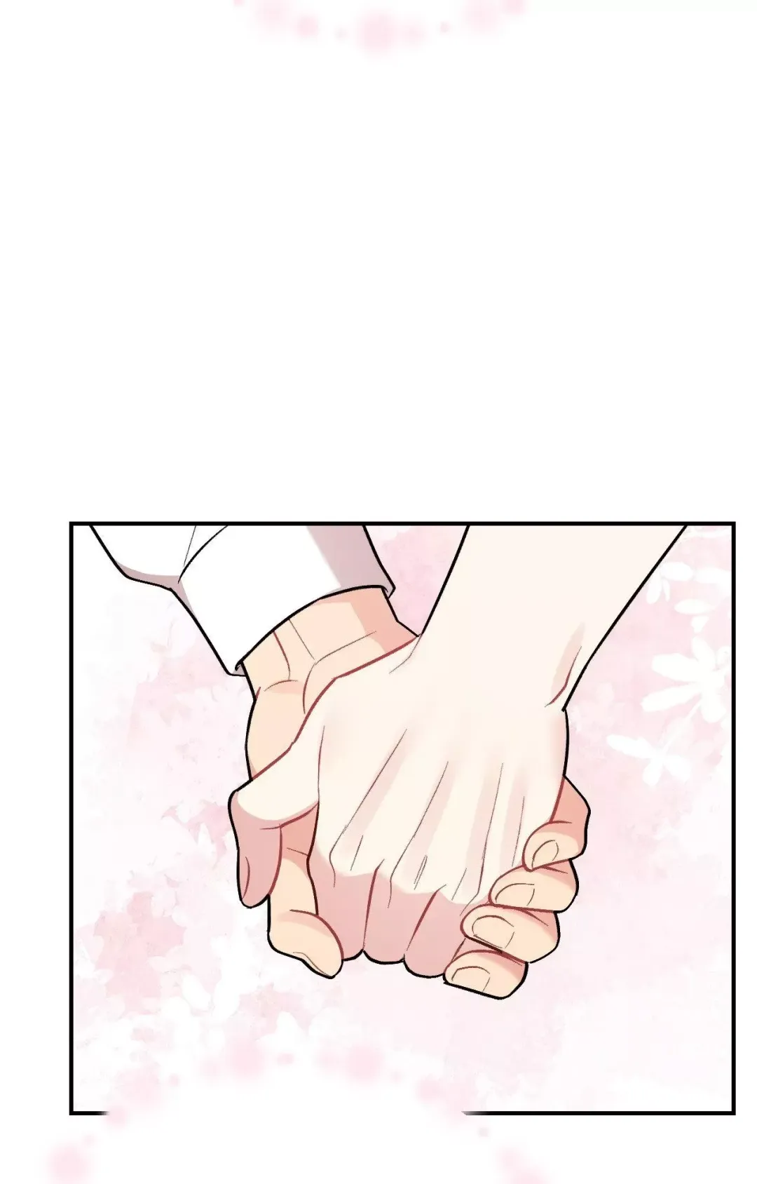 Cherry Complex - Chapter 82 Page 99