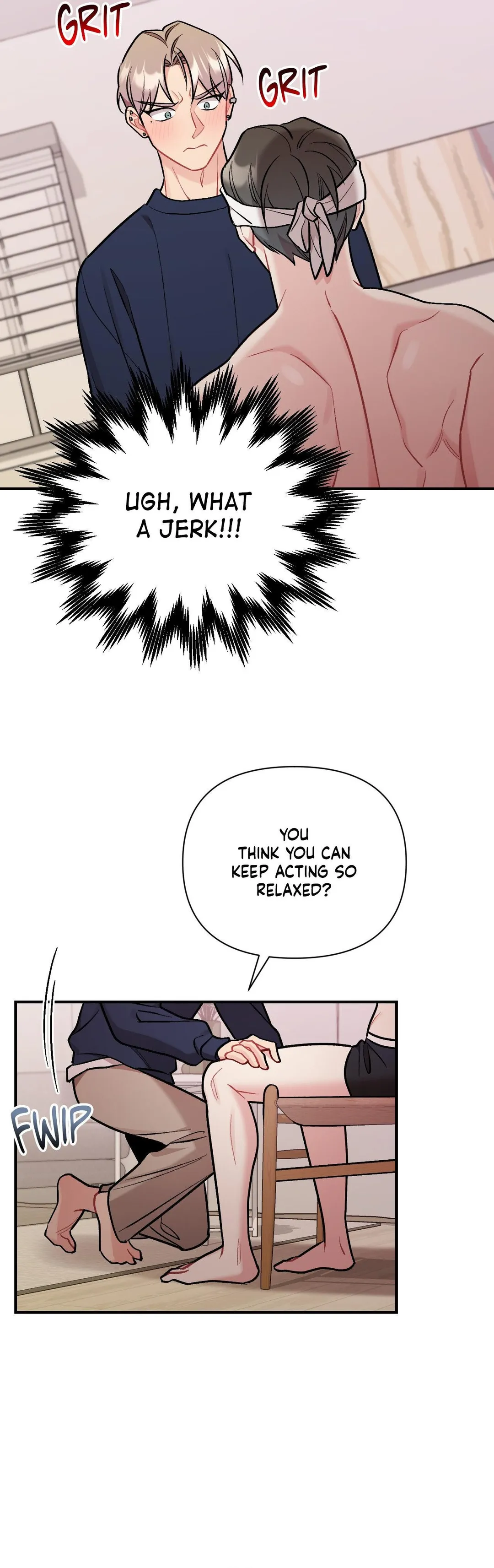 Cherry Complex - Chapter 83 Page 25