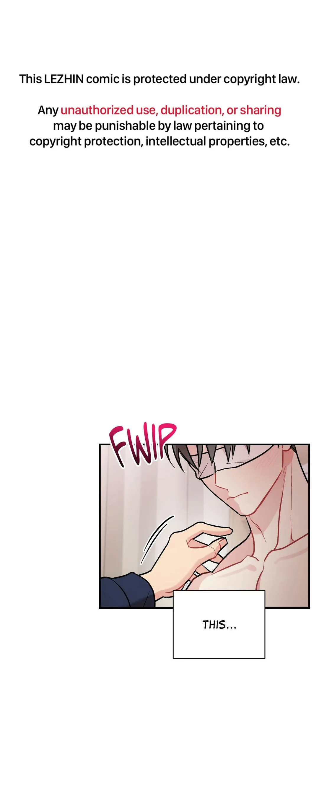 Cherry Complex - Chapter 84 Page 1