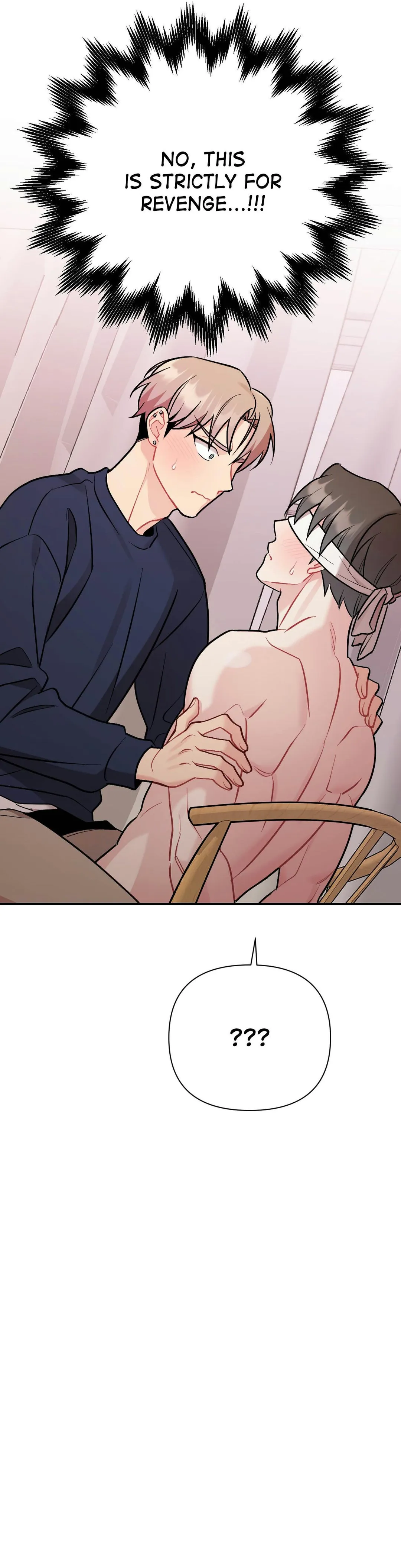 Cherry Complex - Chapter 84 Page 3