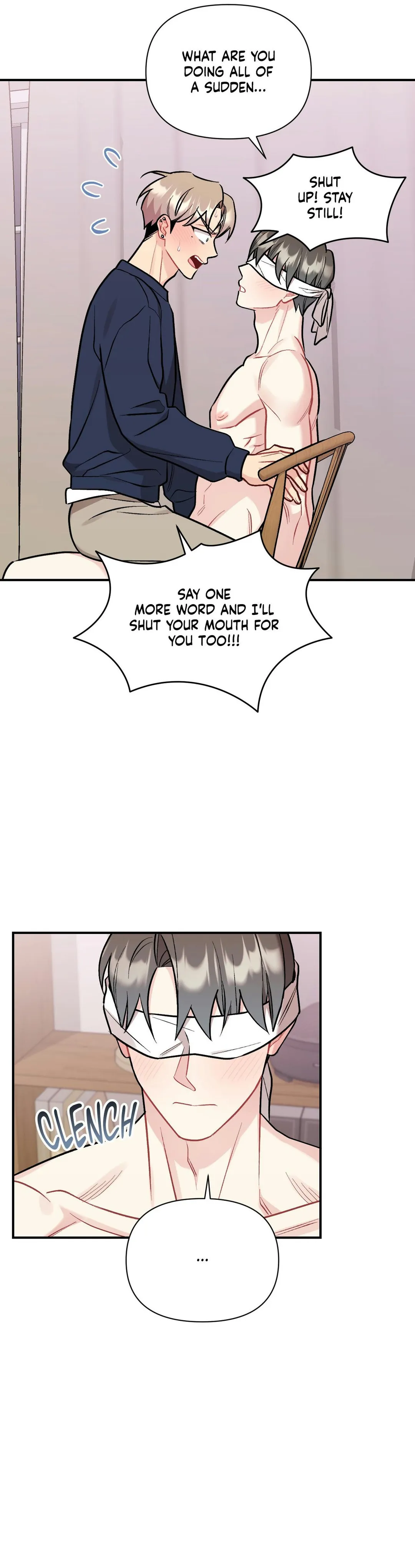 Cherry Complex - Chapter 84 Page 5