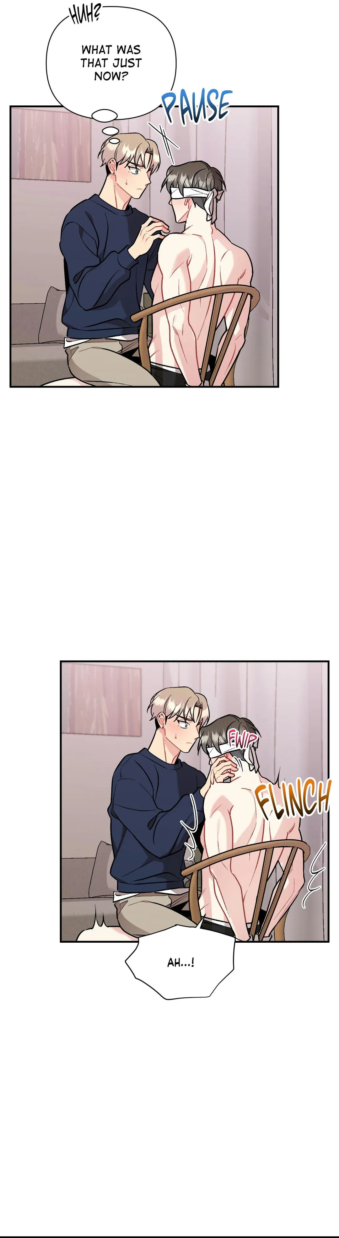 Cherry Complex - Chapter 84 Page 9