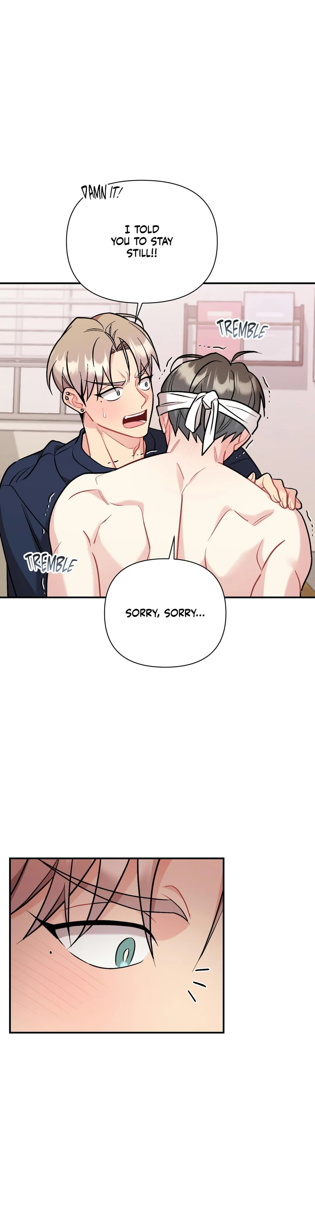 Cherry Complex - Chapter 84 Page 13