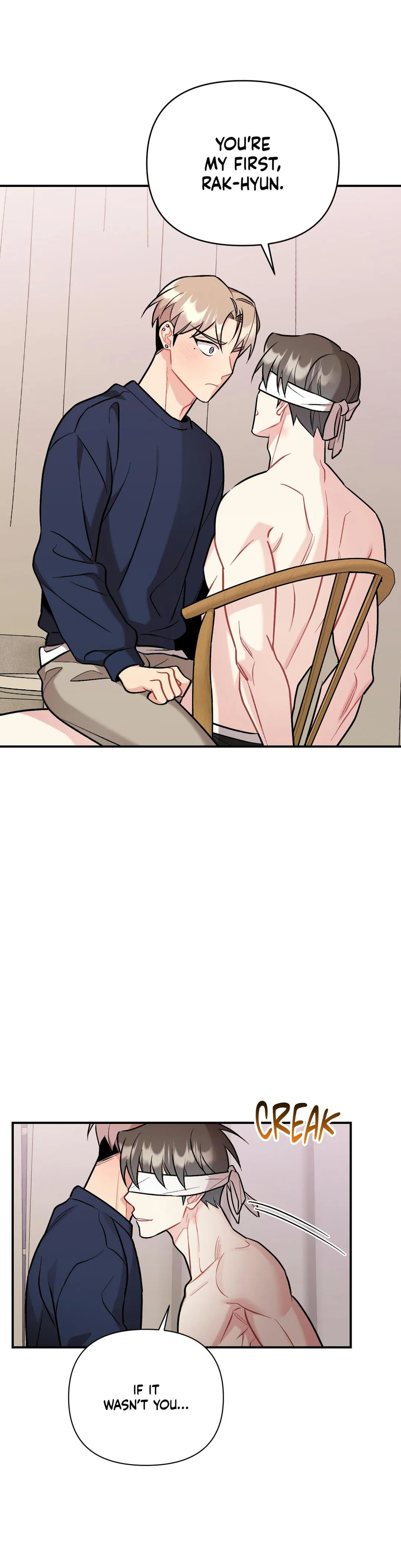 Cherry Complex - Chapter 84 Page 19