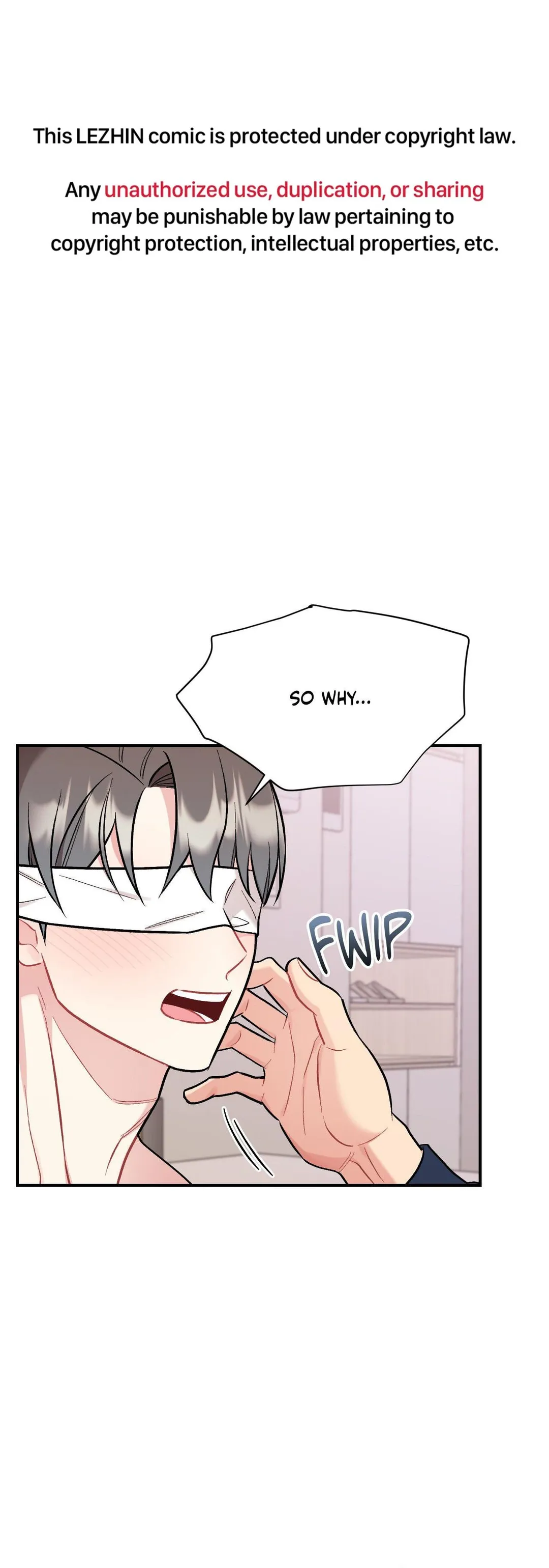 Cherry Complex - Chapter 85 Page 1