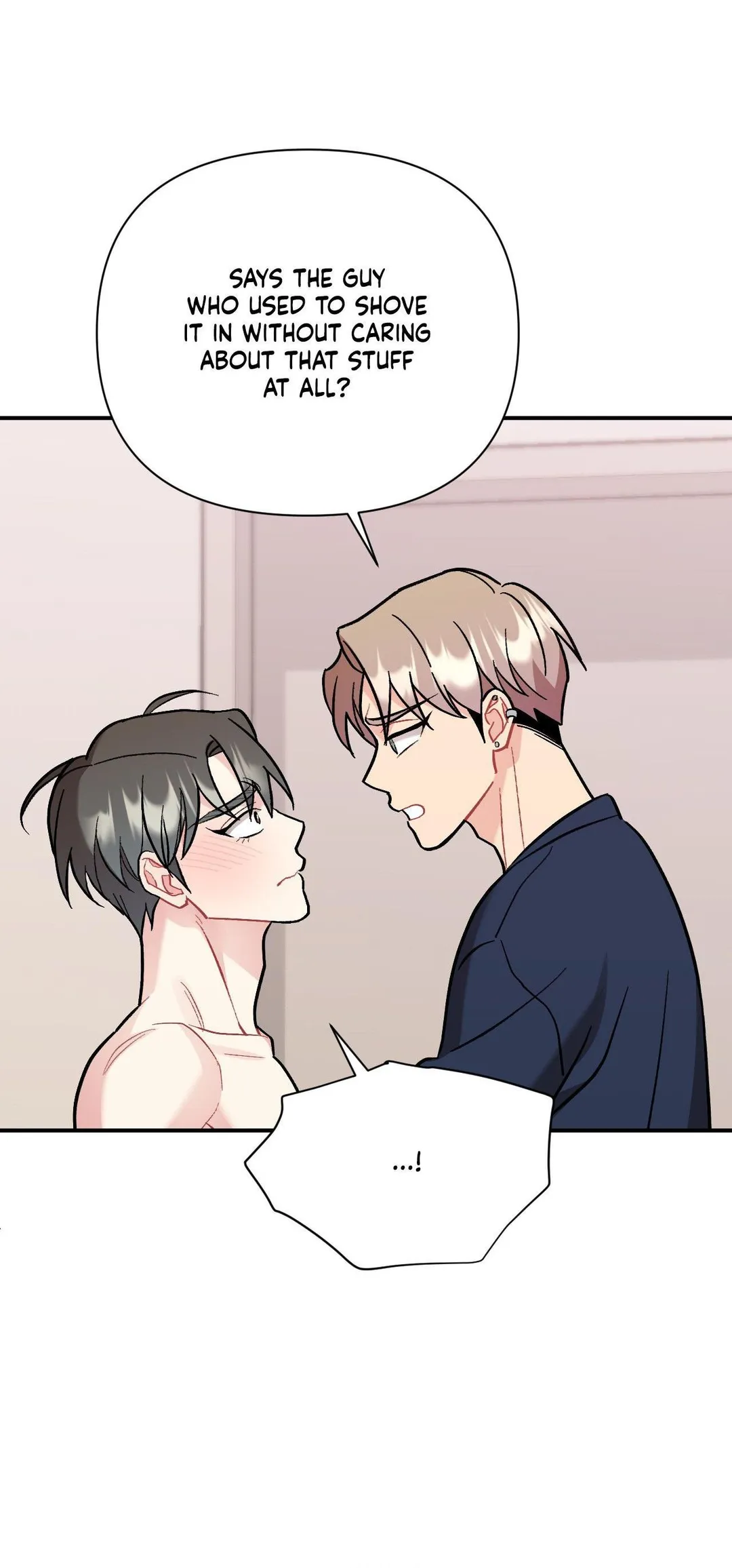 Cherry Complex - Chapter 85 Page 7