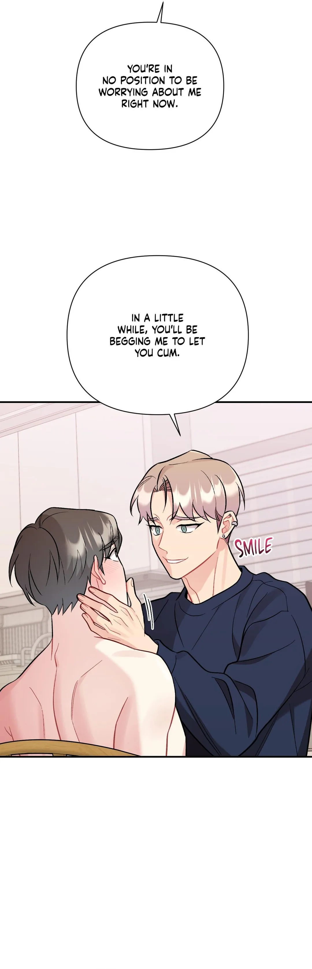 Cherry Complex - Chapter 85 Page 9