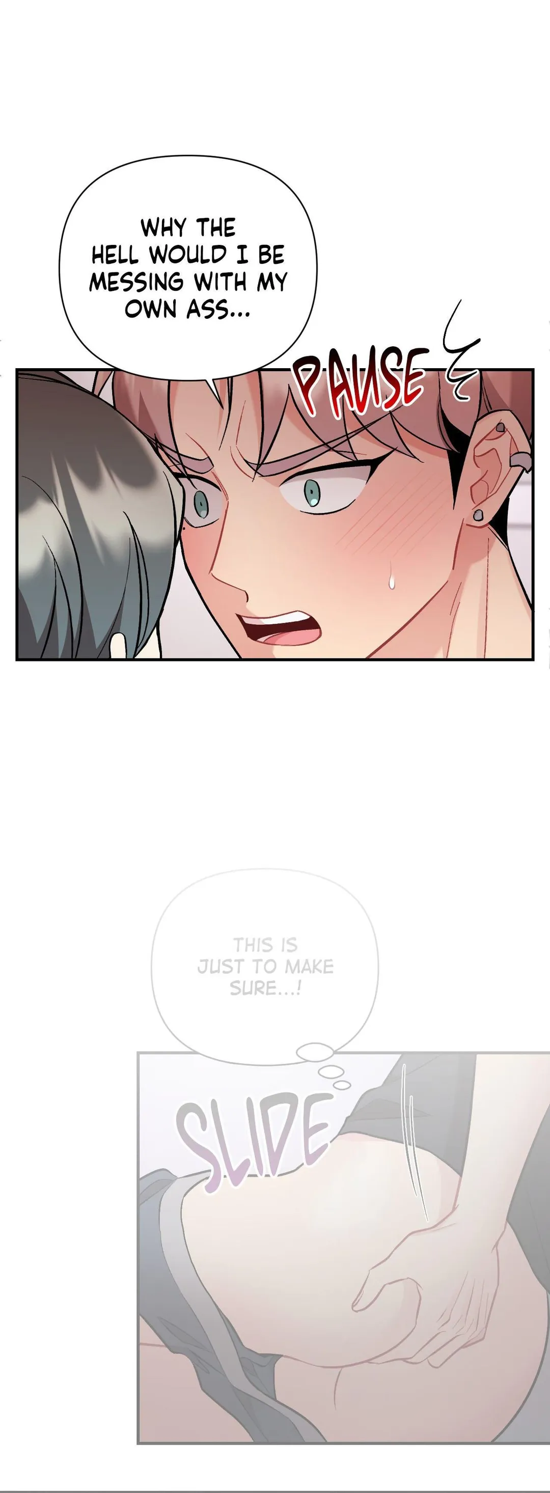 Cherry Complex - Chapter 85 Page 16