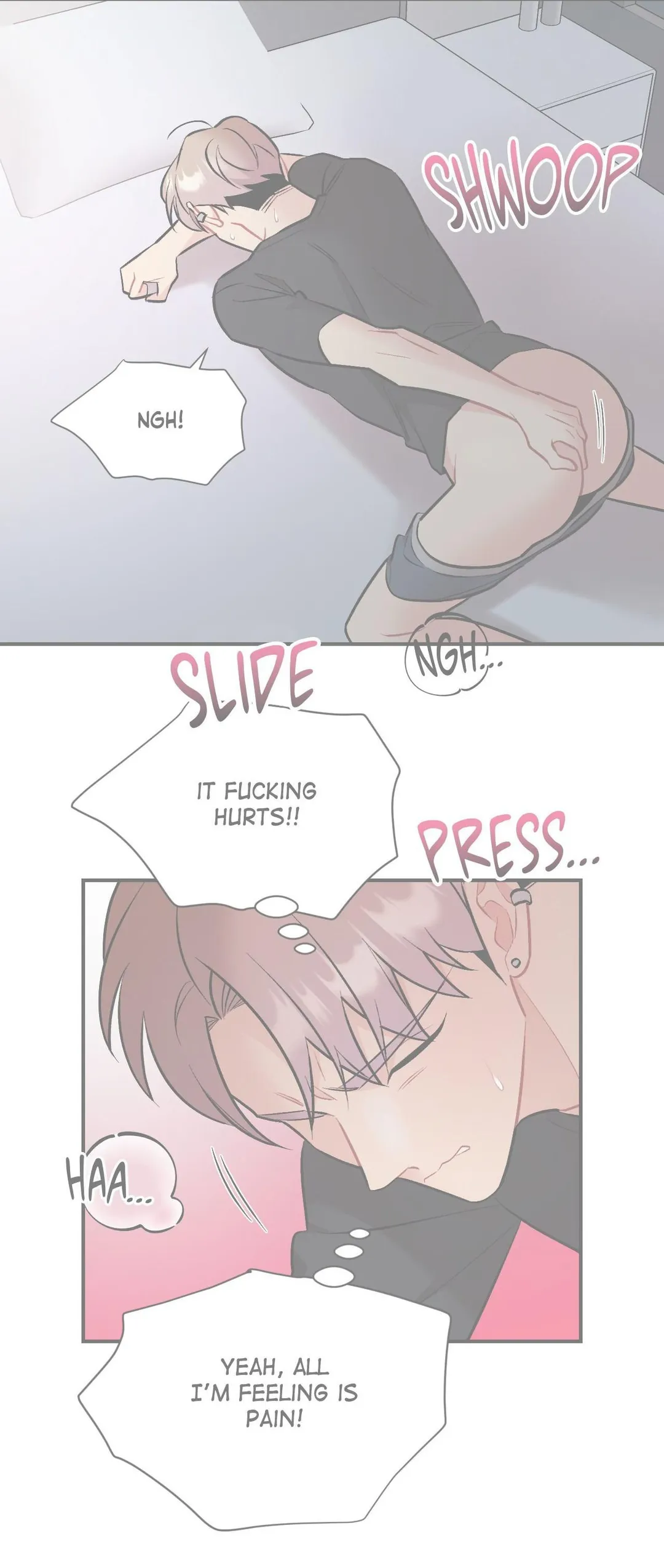 Cherry Complex - Chapter 85 Page 17