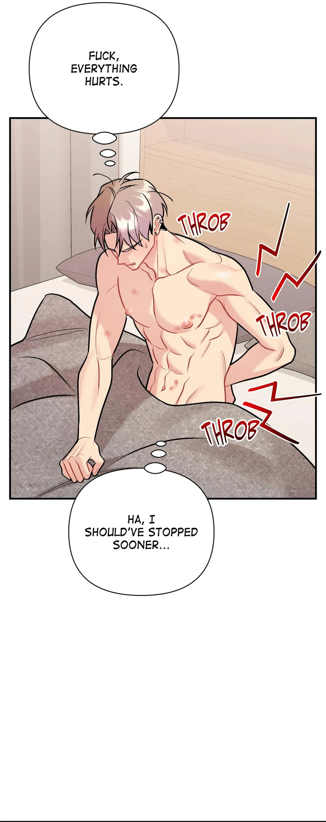 Cherry Complex - Chapter 87 Page 3