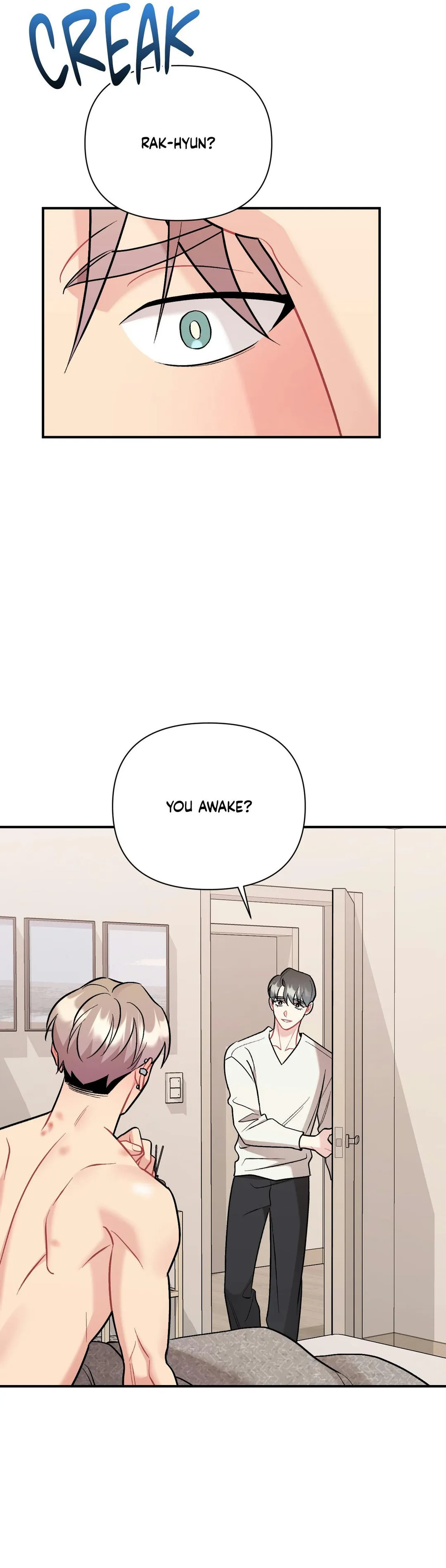 Cherry Complex - Chapter 87 Page 8