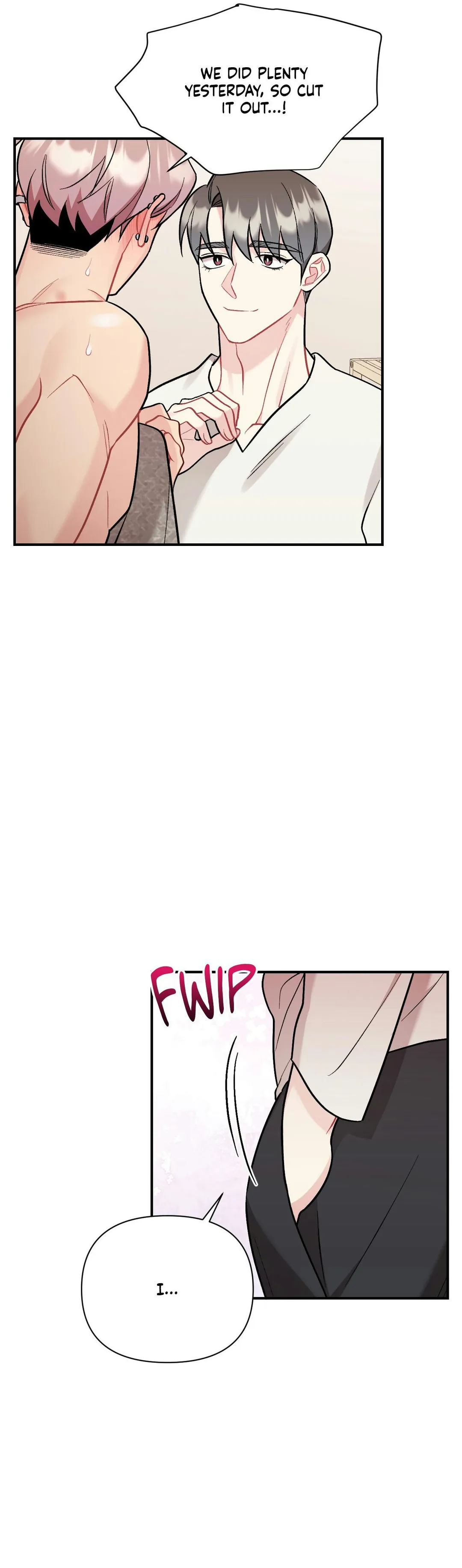 Cherry Complex - Chapter 87 Page 14