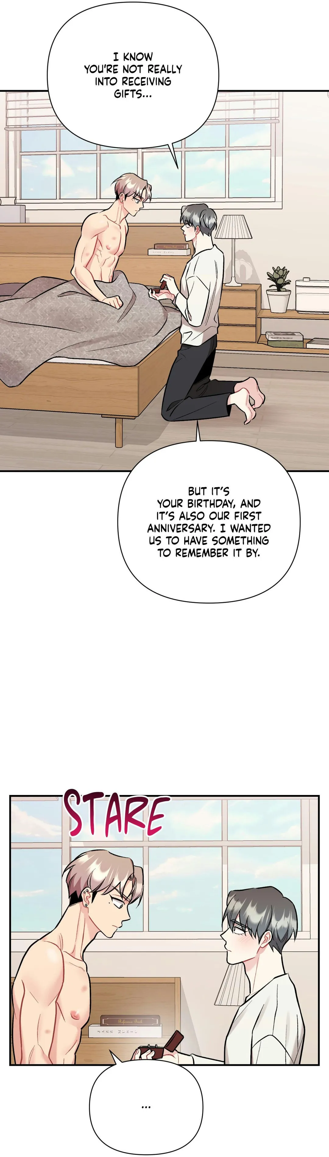 Cherry Complex - Chapter 87 Page 17