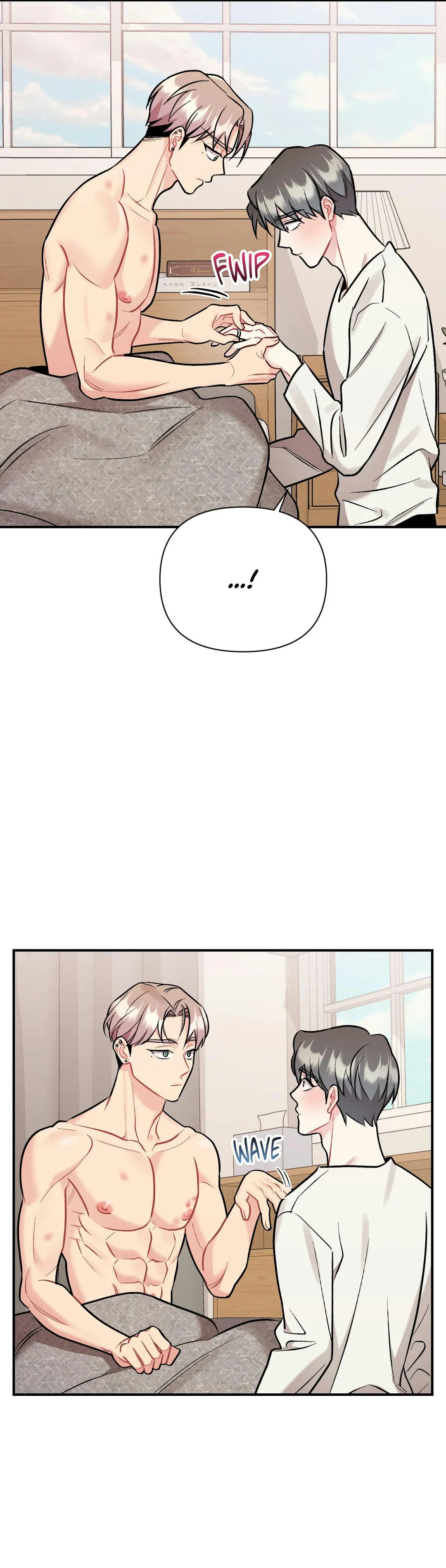 Cherry Complex - Chapter 87 Page 20