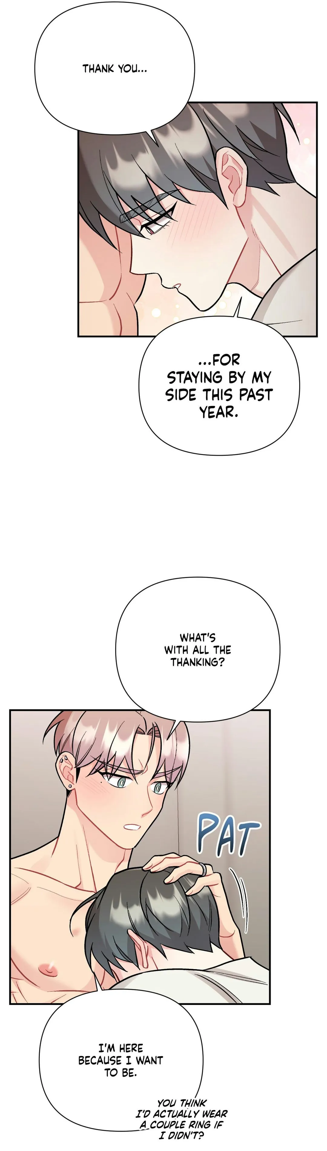 Cherry Complex - Chapter 87 Page 24