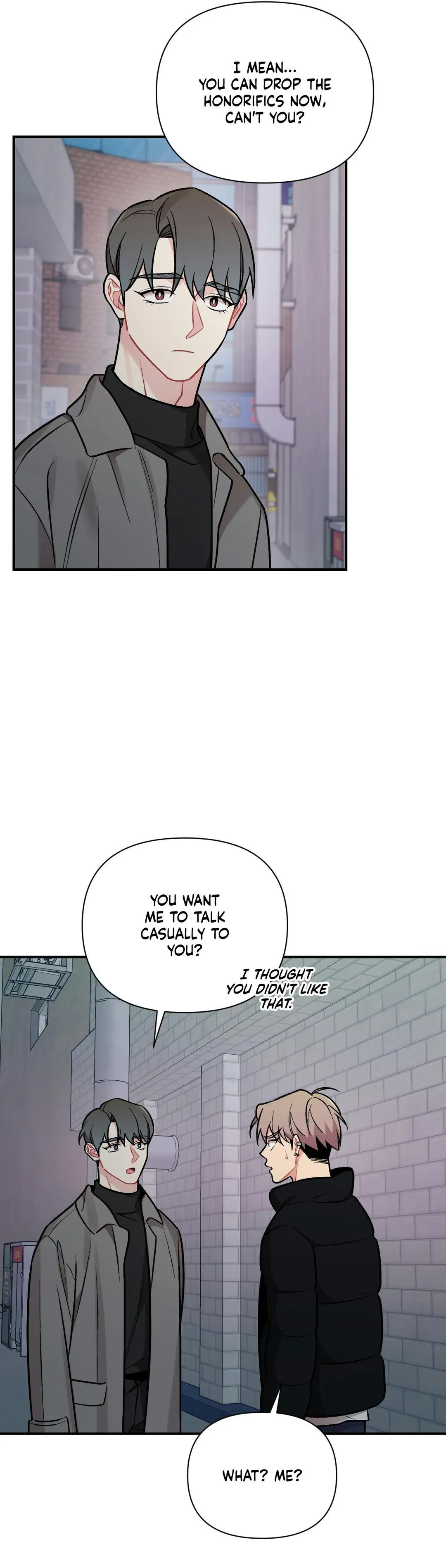 Cherry Complex - Chapter 87 Page 39