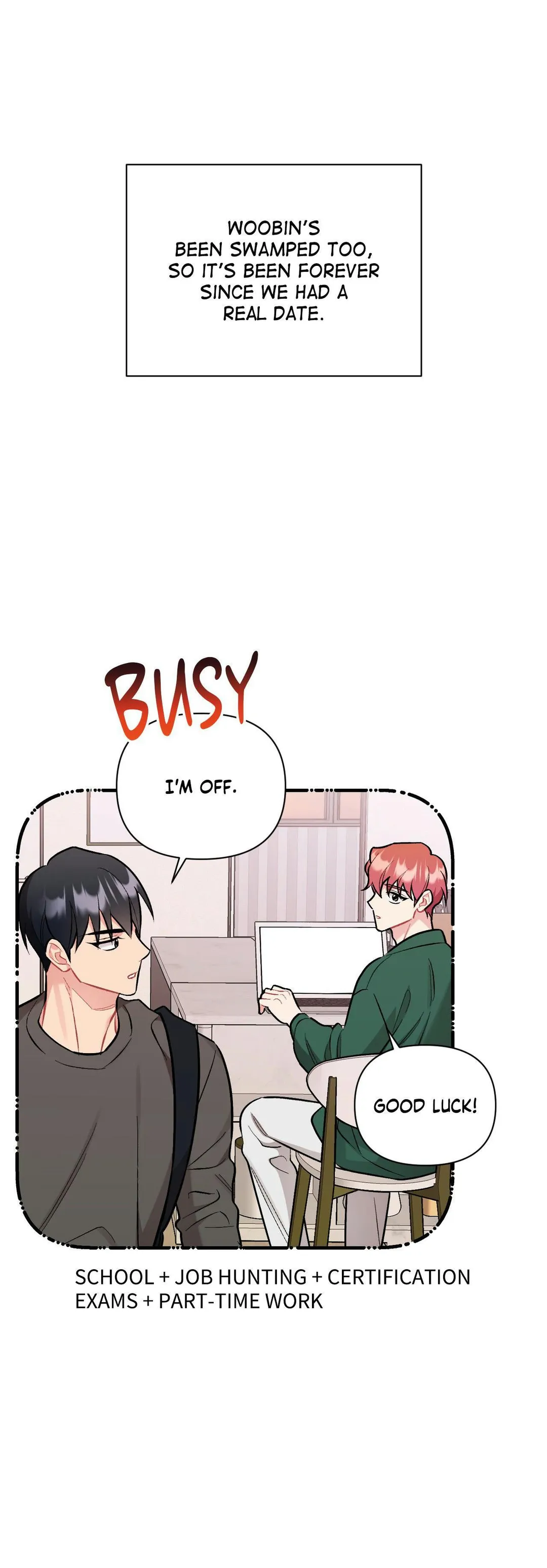 Cherry Complex - Chapter 88 Page 11