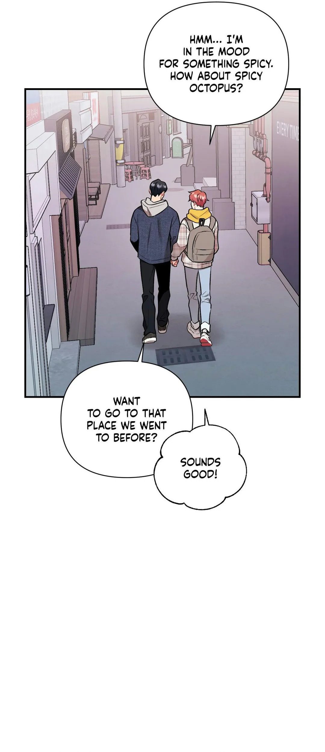 Cherry Complex - Chapter 88 Page 15