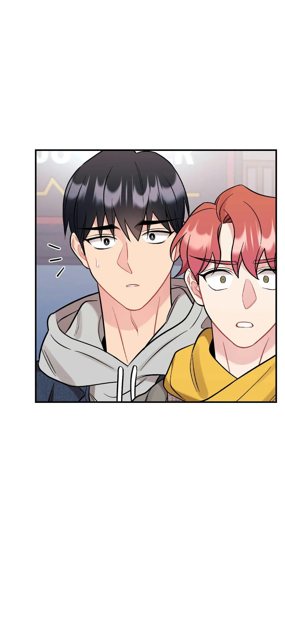 Cherry Complex - Chapter 88 Page 24
