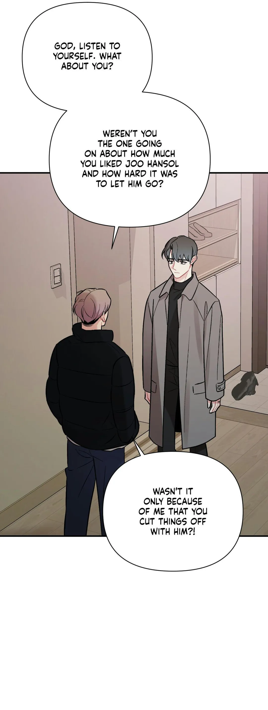 Cherry Complex - Chapter 88 Page 46