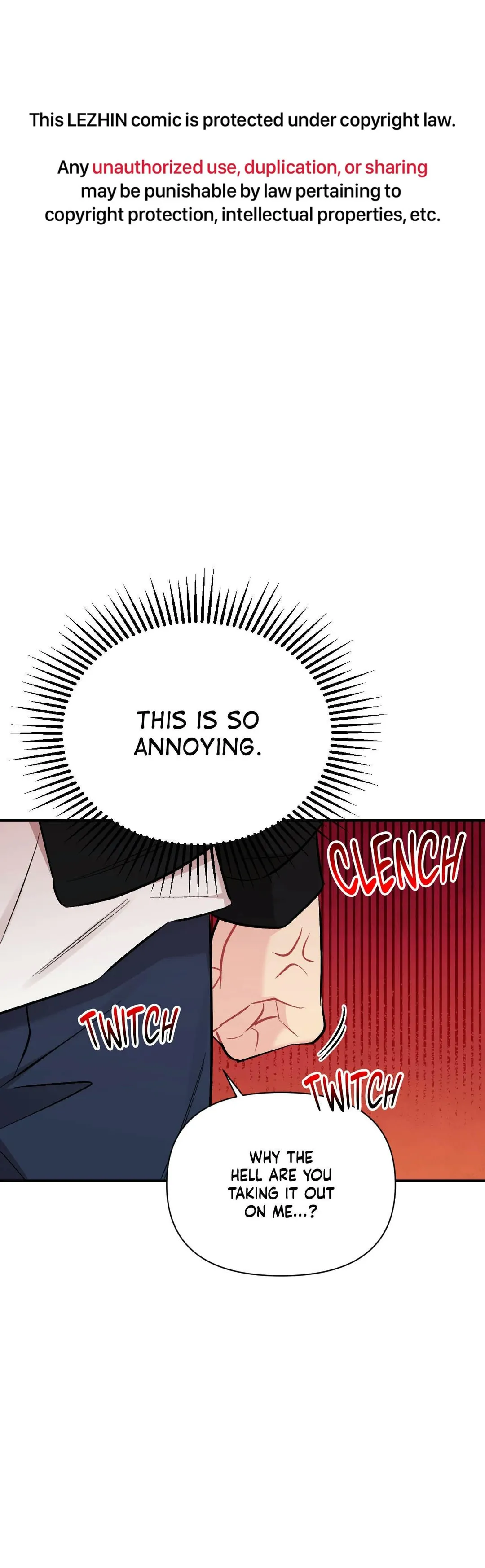 Cherry Complex - Chapter 89 Page 2