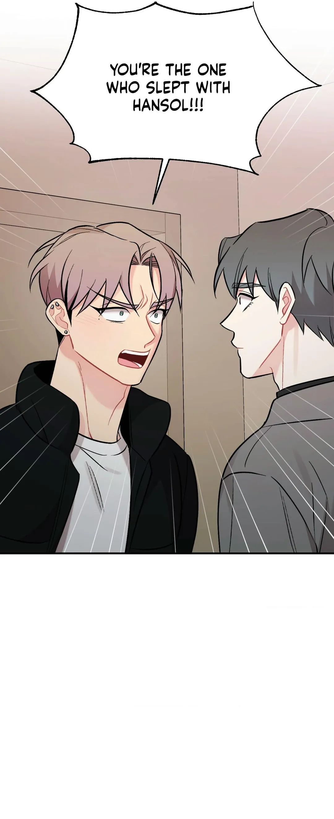 Cherry Complex - Chapter 89 Page 3