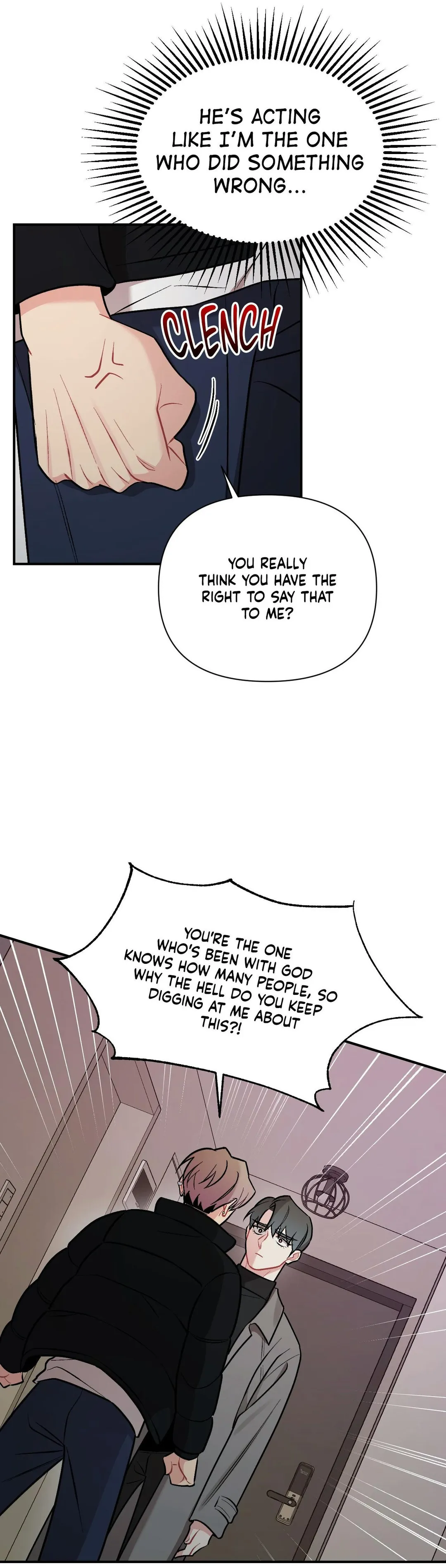 Cherry Complex - Chapter 89 Page 17