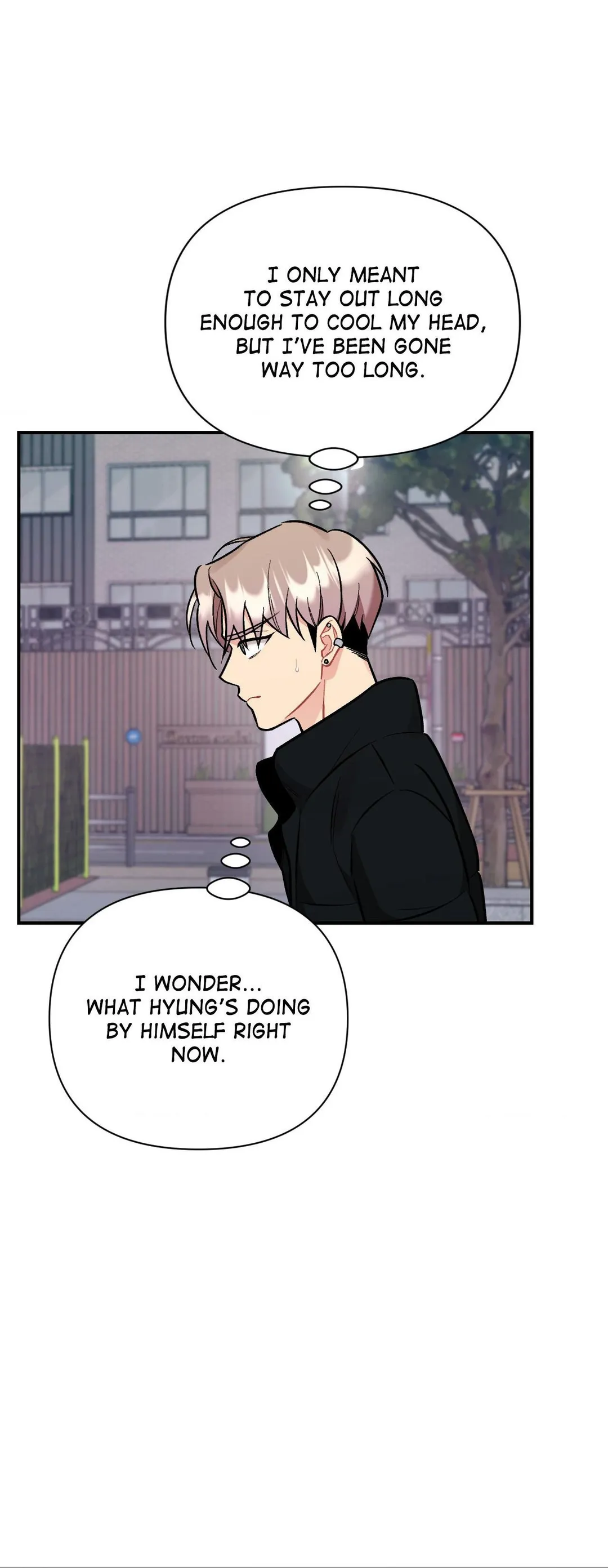 Cherry Complex - Chapter 89 Page 39