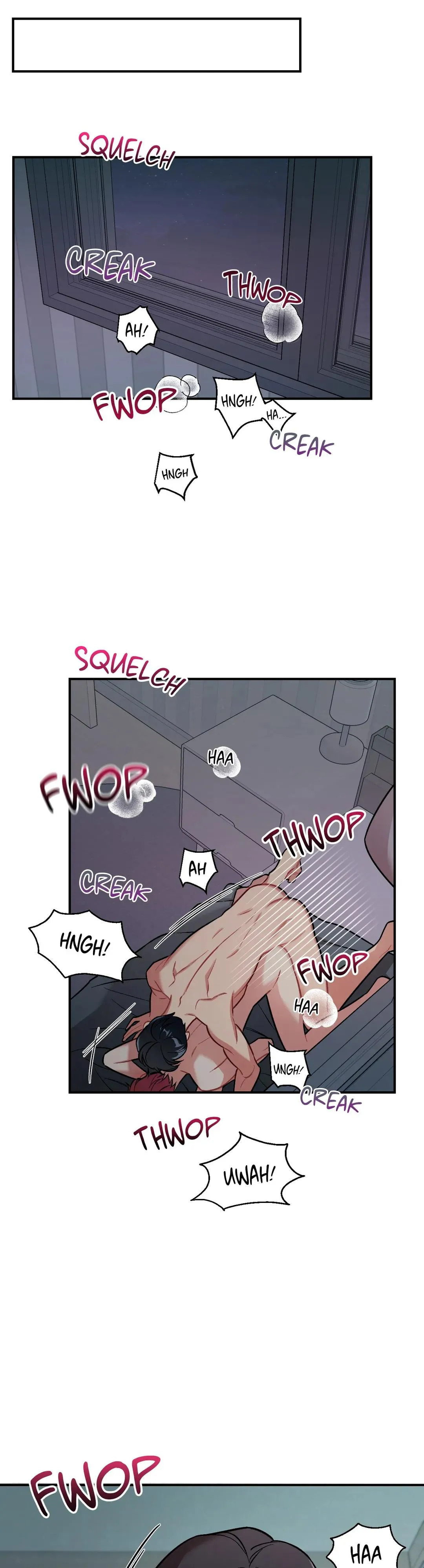 Cherry Complex - Chapter 9 Page 11